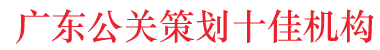 武漢集裝箱租賃廠家